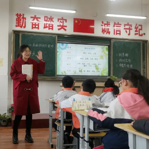 曲園學(xué)子情意長(zhǎng)，西部服務(wù)獻(xiàn)青春——曲阜師范大學(xué)第21屆研究生支教團(tuán)支教工作總結(jié)