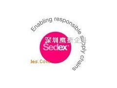 SEDEX/SMETA認證咨詢 提升企業(yè)社會責任與供應(yīng)鏈管理的專業(yè)指南