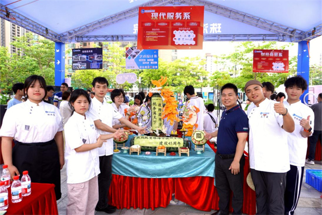 學(xué)院在2025年珠海市職業(yè)教育活動周展示技工教育風(fēng)采